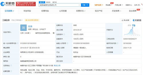 房地產(chǎn)經(jīng)紀(jì) 連接夢(mèng)想與家的橋梁