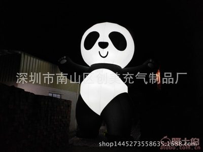 房地產(chǎn)慶典新風(fēng)尚 深圳創(chuàng)美充氣制品廠引領(lǐng)吉祥拱門(mén)與南天門(mén)定制潮流