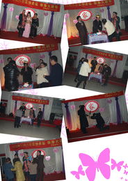 撫順市煤都婚姻介紹所 一站式婚慶禮儀服務(wù)的價格、廠家與批發(fā)指南